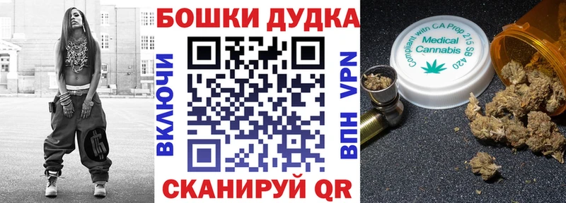 Магазины продажи наркотиков Брянск A-PVP  Кокаин  Меф  МАРИХУАНА 