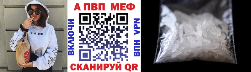 Конопля Брянск