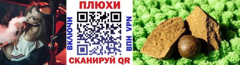 ГАШИШ AMNESIA HAZE  купить наркоту  Брянск 