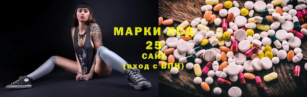 гашик Абинск