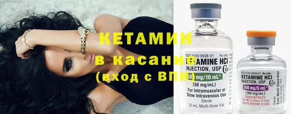 гашик Абинск