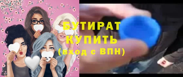 apvp Мегион