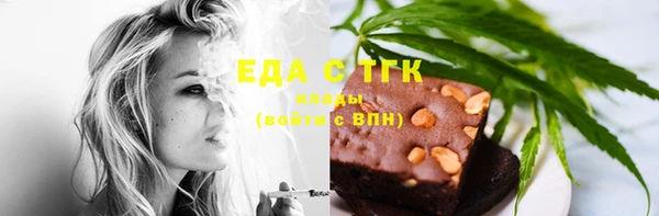 гашик Абинск
