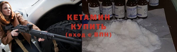 apvp Мегион