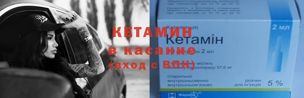 кристаллы Алзамай