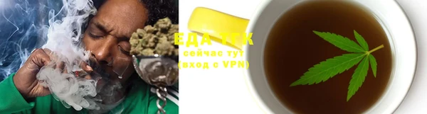 МДПВ Медвежьегорск