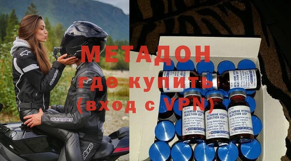 кристаллы Алзамай