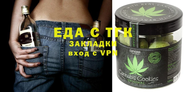 гашик Абинск