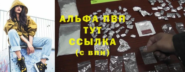 амф Абдулино