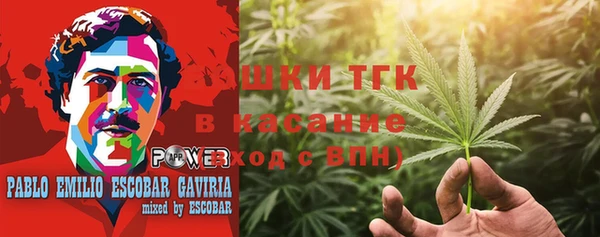 экстази Алексин